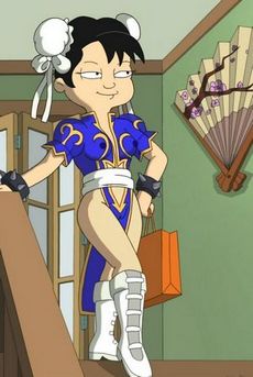 Humina, Humina, Humina